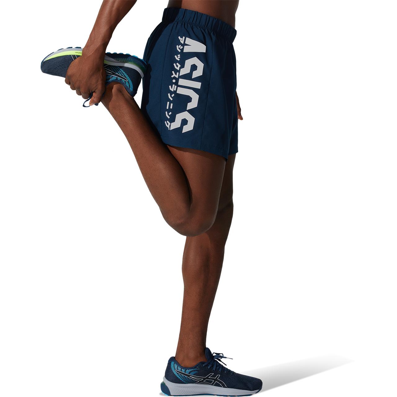 Шорты ASICS KATAKANA 5IN SHORT 2011A952 401 - купить в интернет магазине  Acrobat24.ru