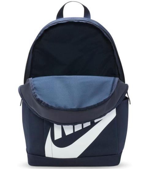 Рюкзак Nike Elemental DD0559 451 - купить в интернет магазине Acrobat24.ru 