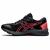 Беговые кроссовки ASICS GT 1000 9 G TX 1012A765 002 Беговые кроссовки ASICS GT 1000 9 G TX 1012A765 002 купить в интернет магазине