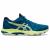 Кроссовки волейбольные ASICS NETBURNER BALLISTIC FF 2 1051A041 404 купить в интернет магазине 