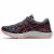 Беговые кроссовки ASICS GEL-CUMULUS 23 G-TX 1012B105 020 купить в интернет магазине 
