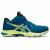 Кроссовки волейбольные ASICS NETBURNER BALLISTIC FF MT 2 1051A042 404 купить в интернет магазине 
