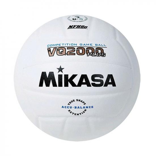 Волейбольный мяч MIKASA VQ 2000 - PLUS —  спортивная экипировка | Acrobat24.ru 