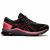 Беговые кроссовки ASICS GT 1000 9 G TX 1012A765 002 Беговые кроссовки ASICS GT 1000 9 G TX 1012A765 002 купить в интернет магазине