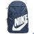 Рюкзак Nike Elemental DD0559 451 - купить в интернет магазине Acrobat24.ru 